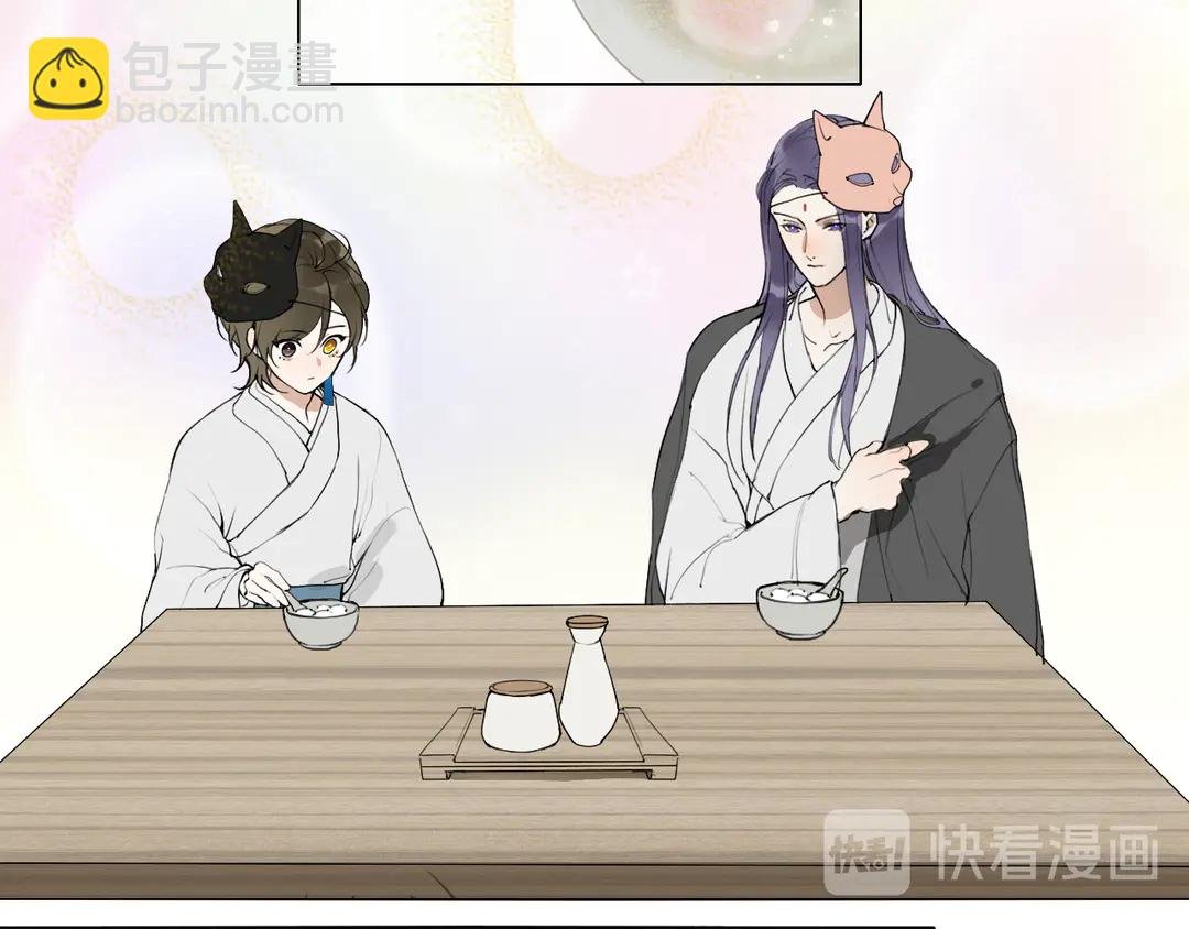 第32话 危机