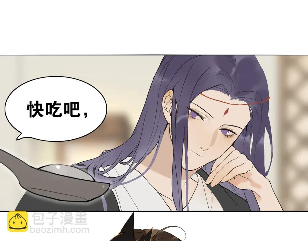 第32话 危机
