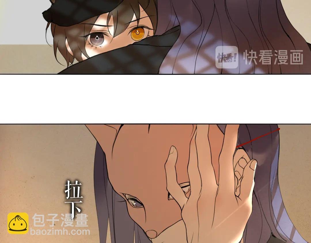 第32话 危机
