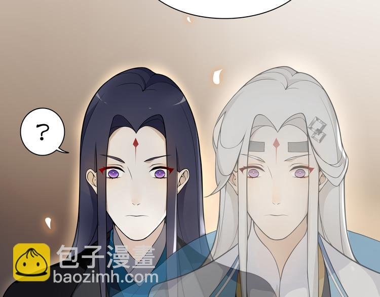 第7话 千年前你做的事情
