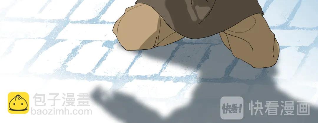 第33话 弄巧成拙