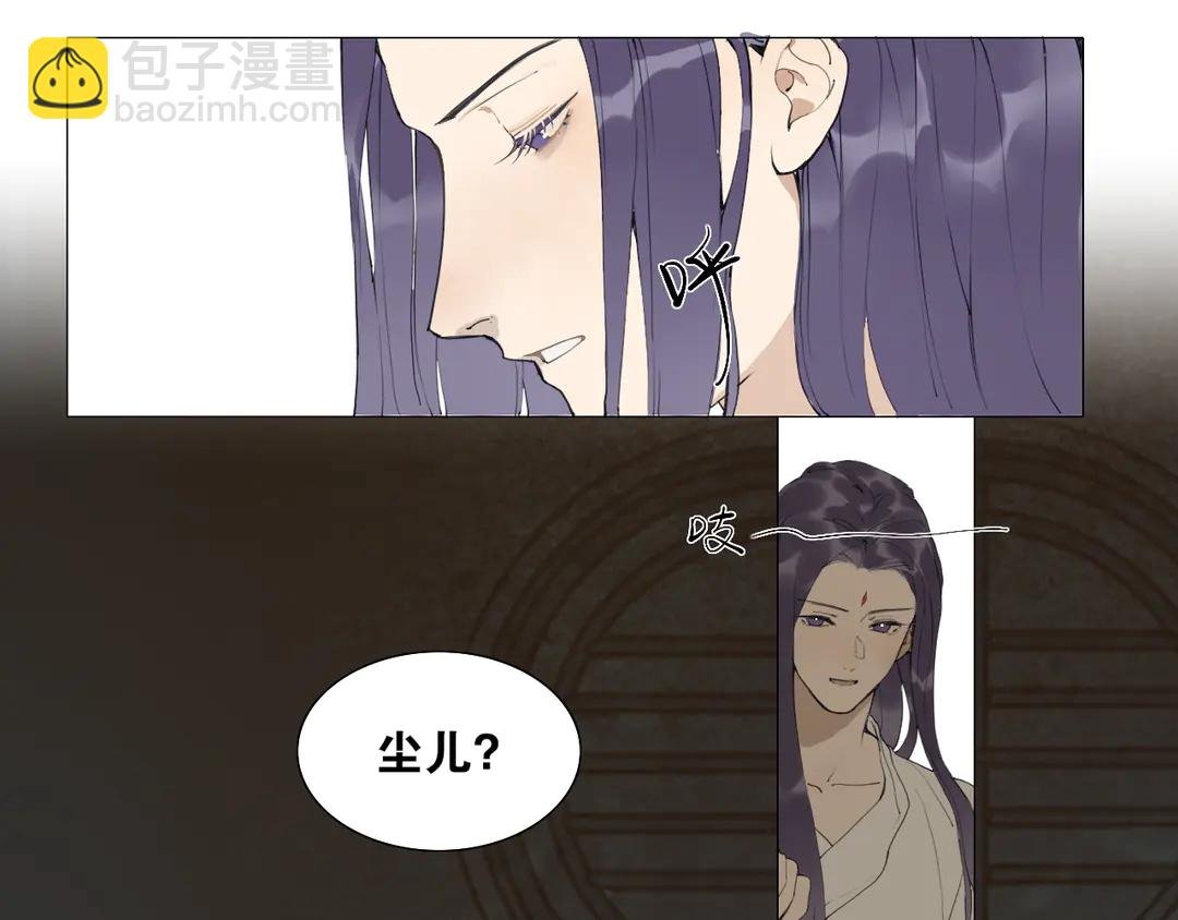 第34话 博弈