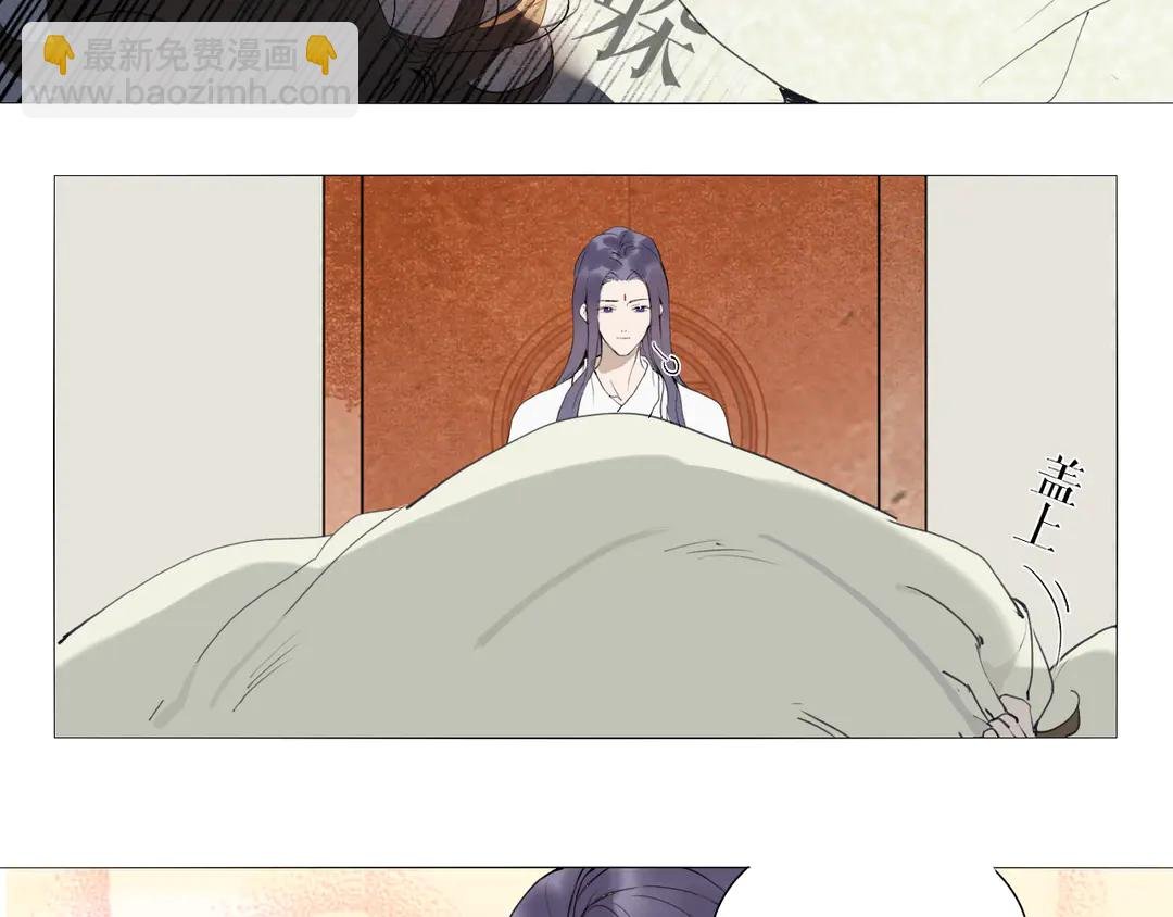 第34话 博弈