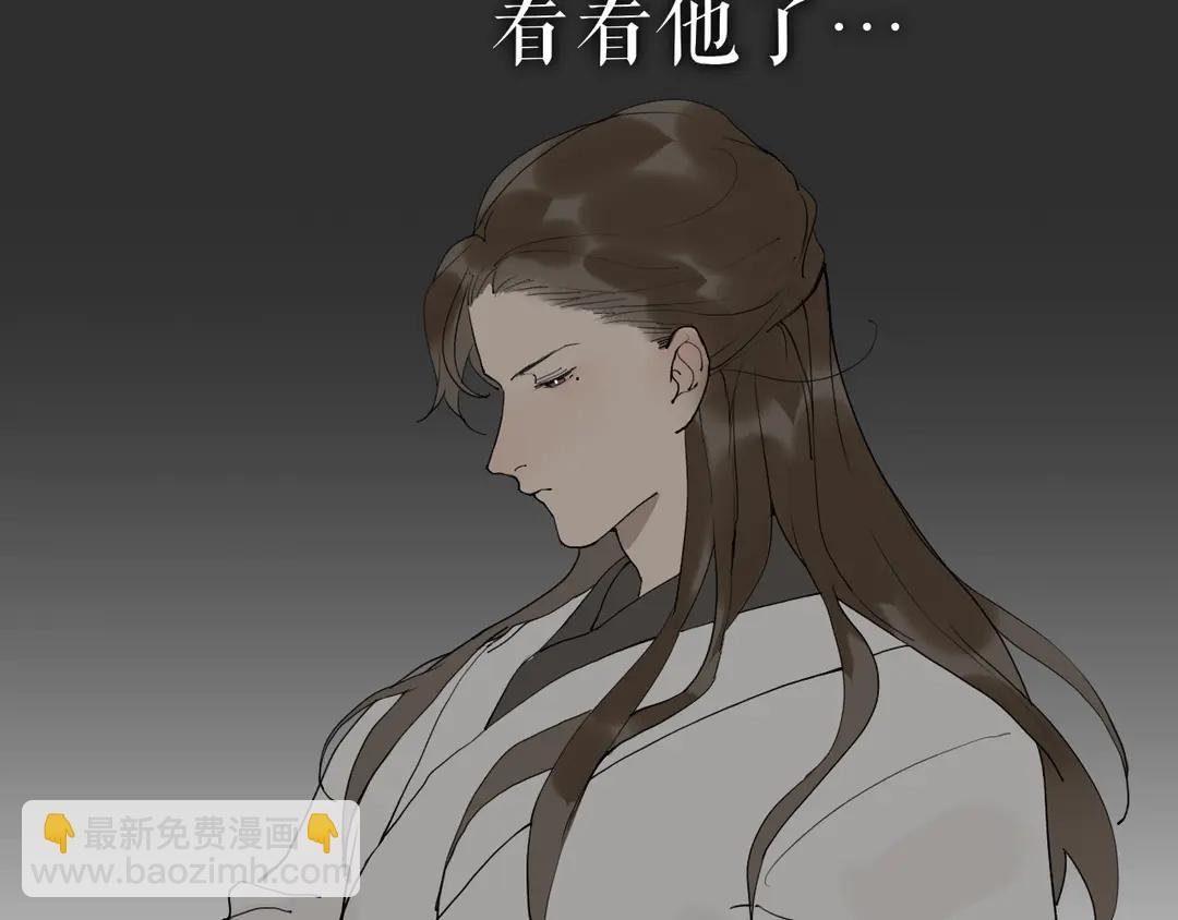 第34话 博弈