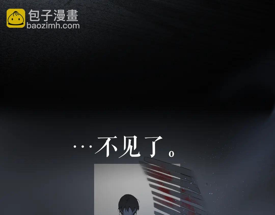 第35话 覆灭