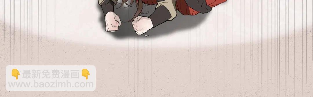 第36话 玉裳的身世