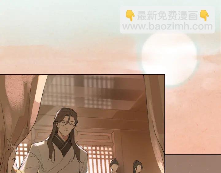 第37话 密谋
