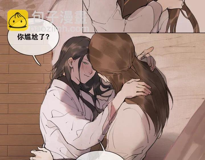 第37话 密谋