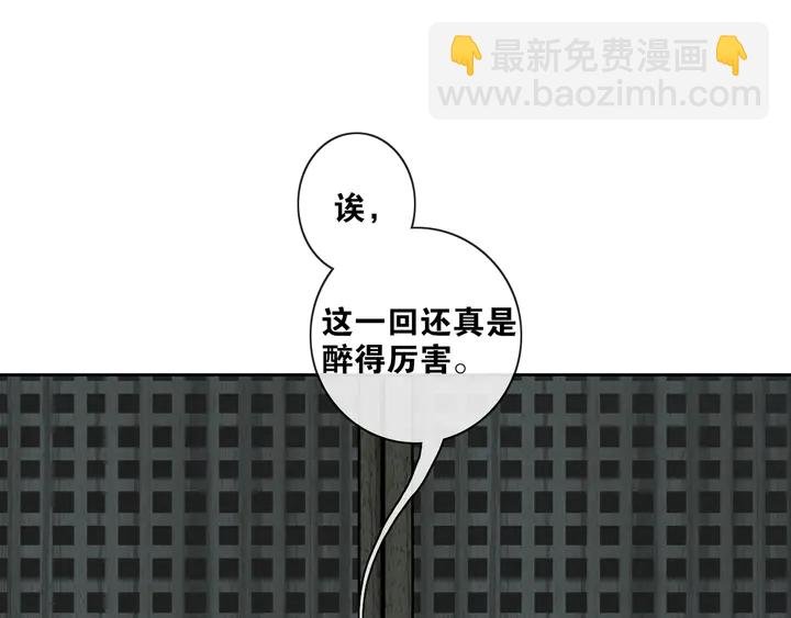第37话 密谋