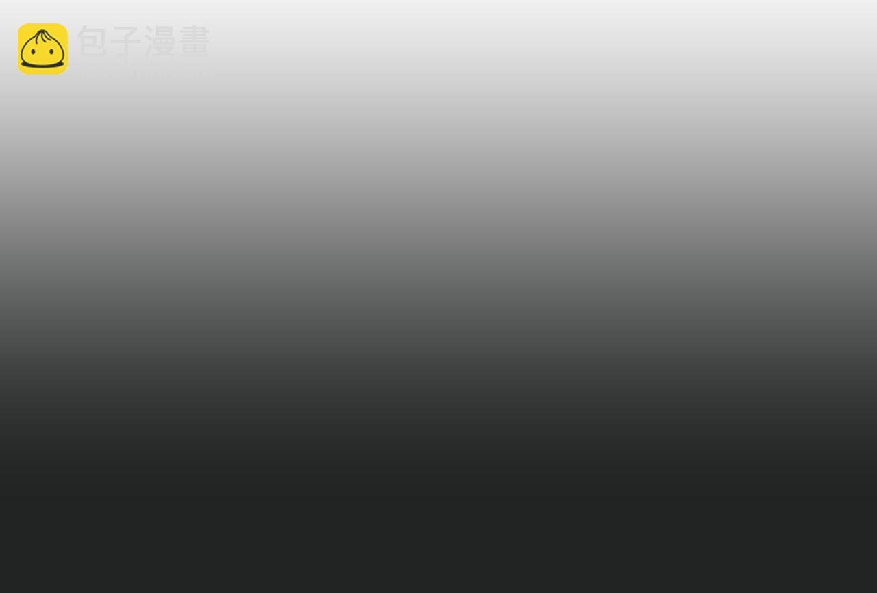 第38话 决裂