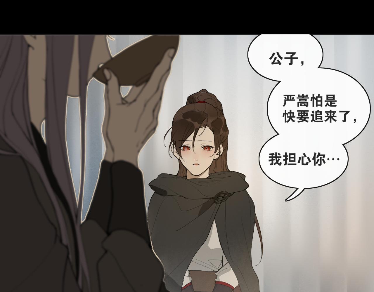 第40话 抉择