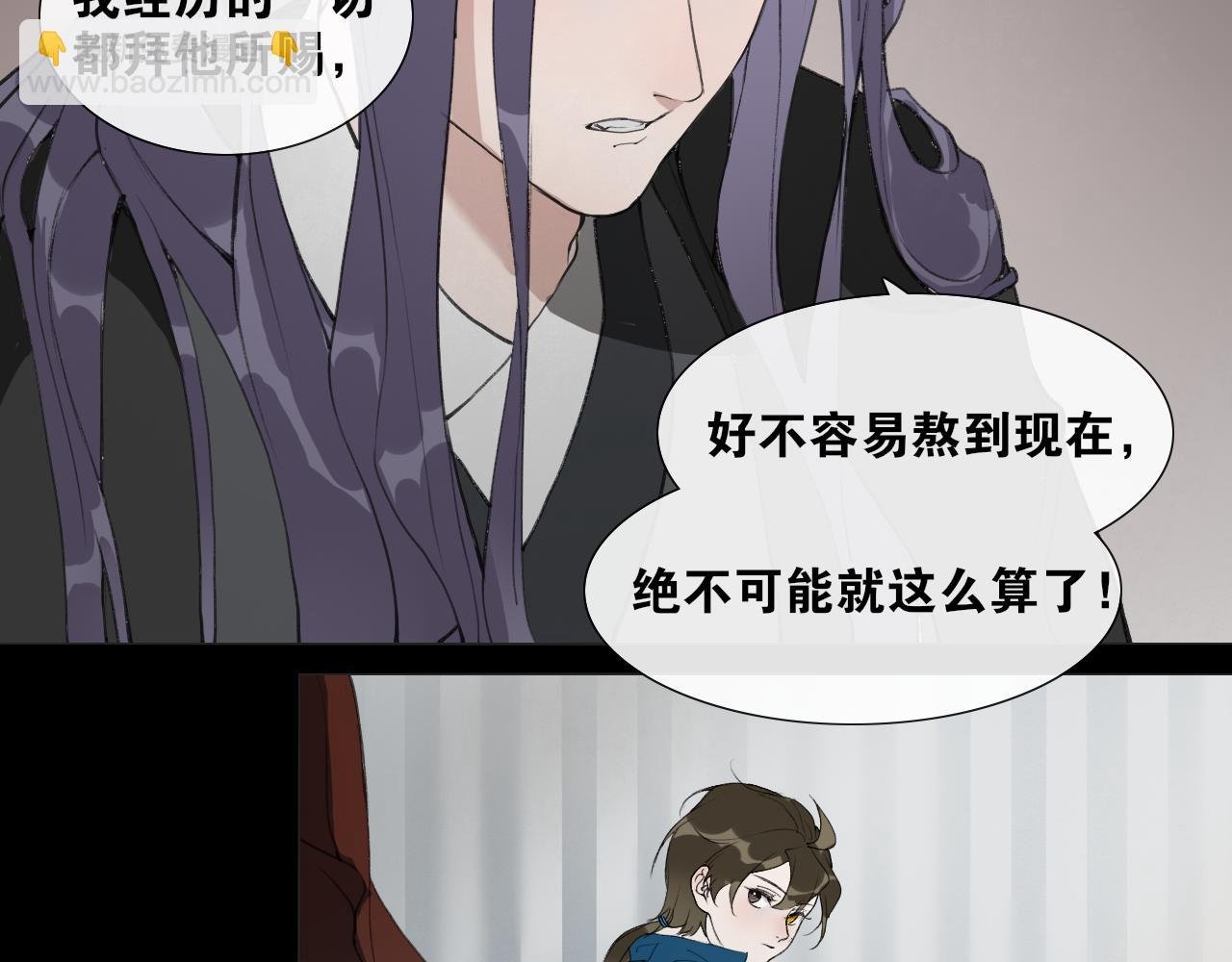 第40话 抉择