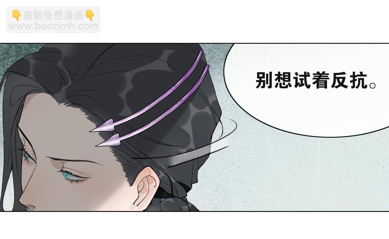 第41话 死生契阔
