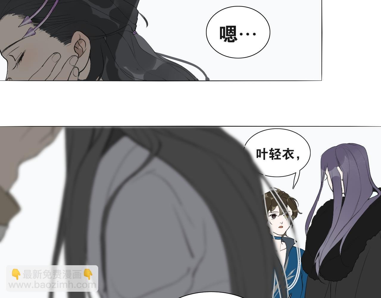 第42话 解我情衷