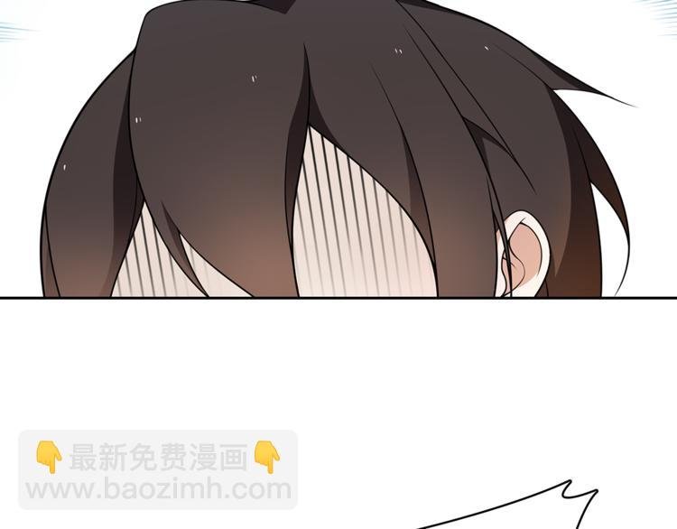 第8话 喝酒误事趁人之危