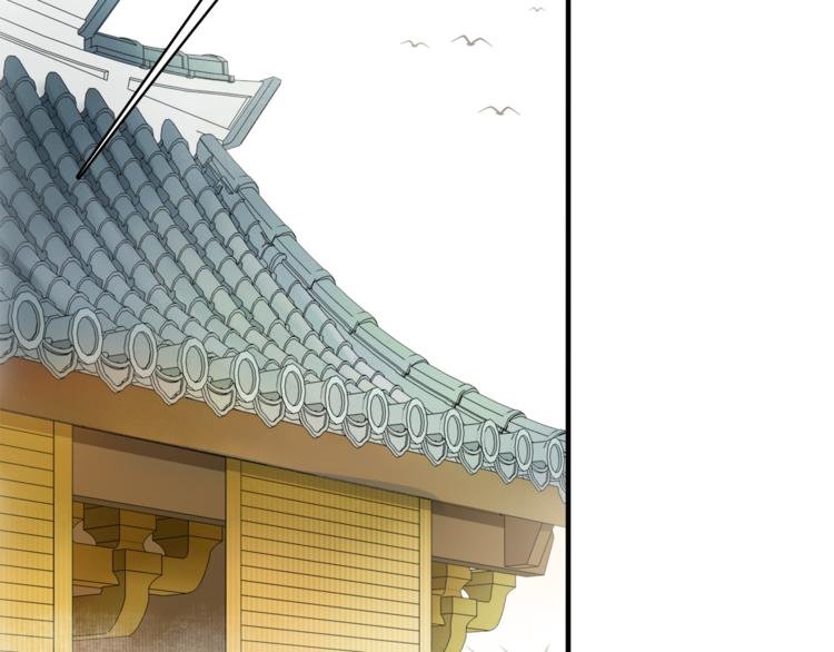 第8话 喝酒误事趁人之危