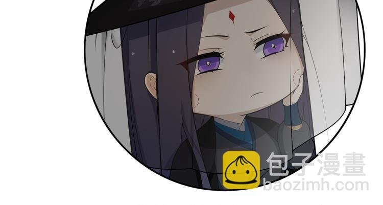 第8话 喝酒误事趁人之危