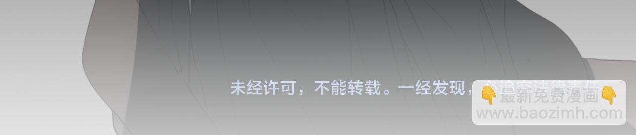 第43话 与严嵩的对决