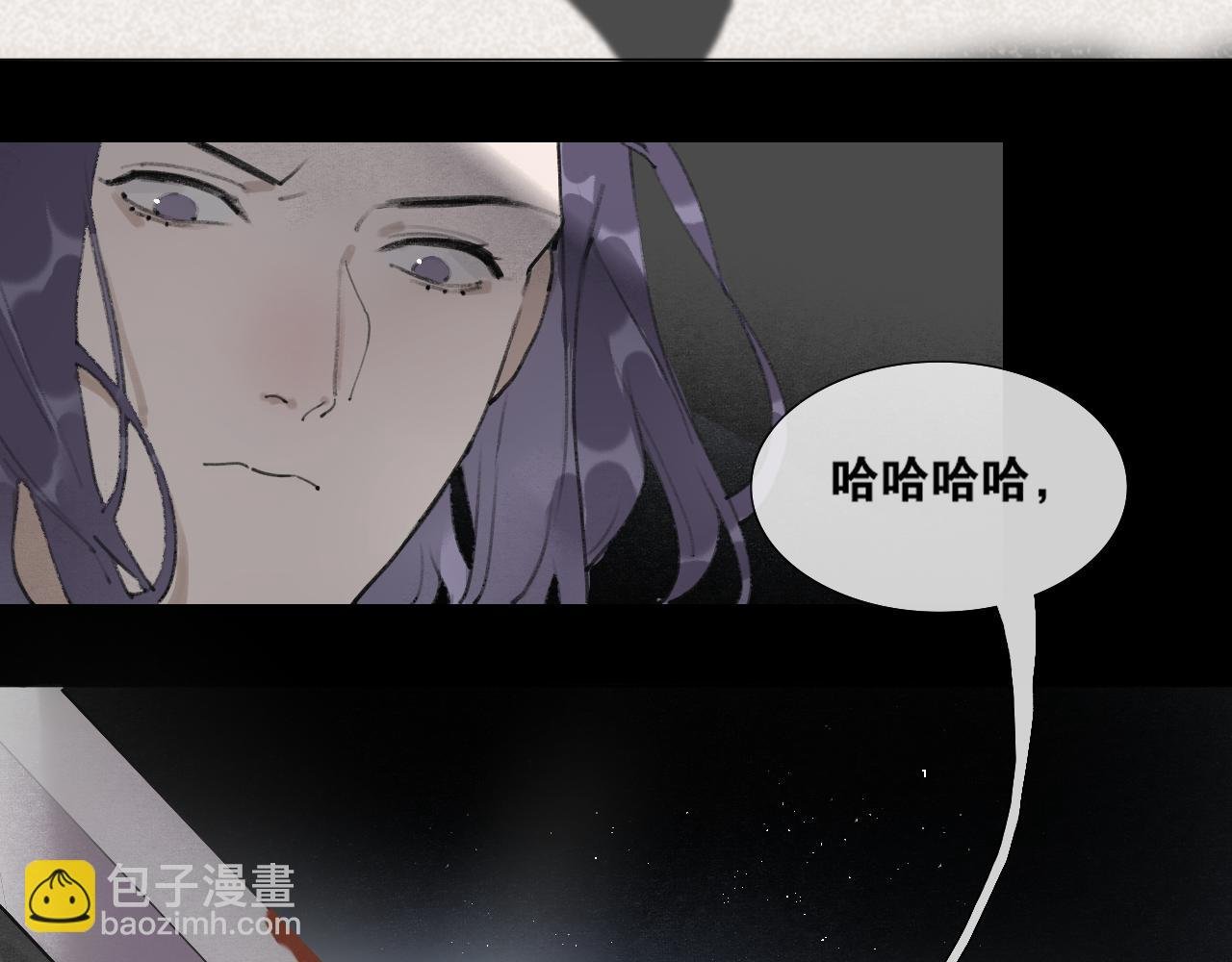 第44话 意外的绝杀