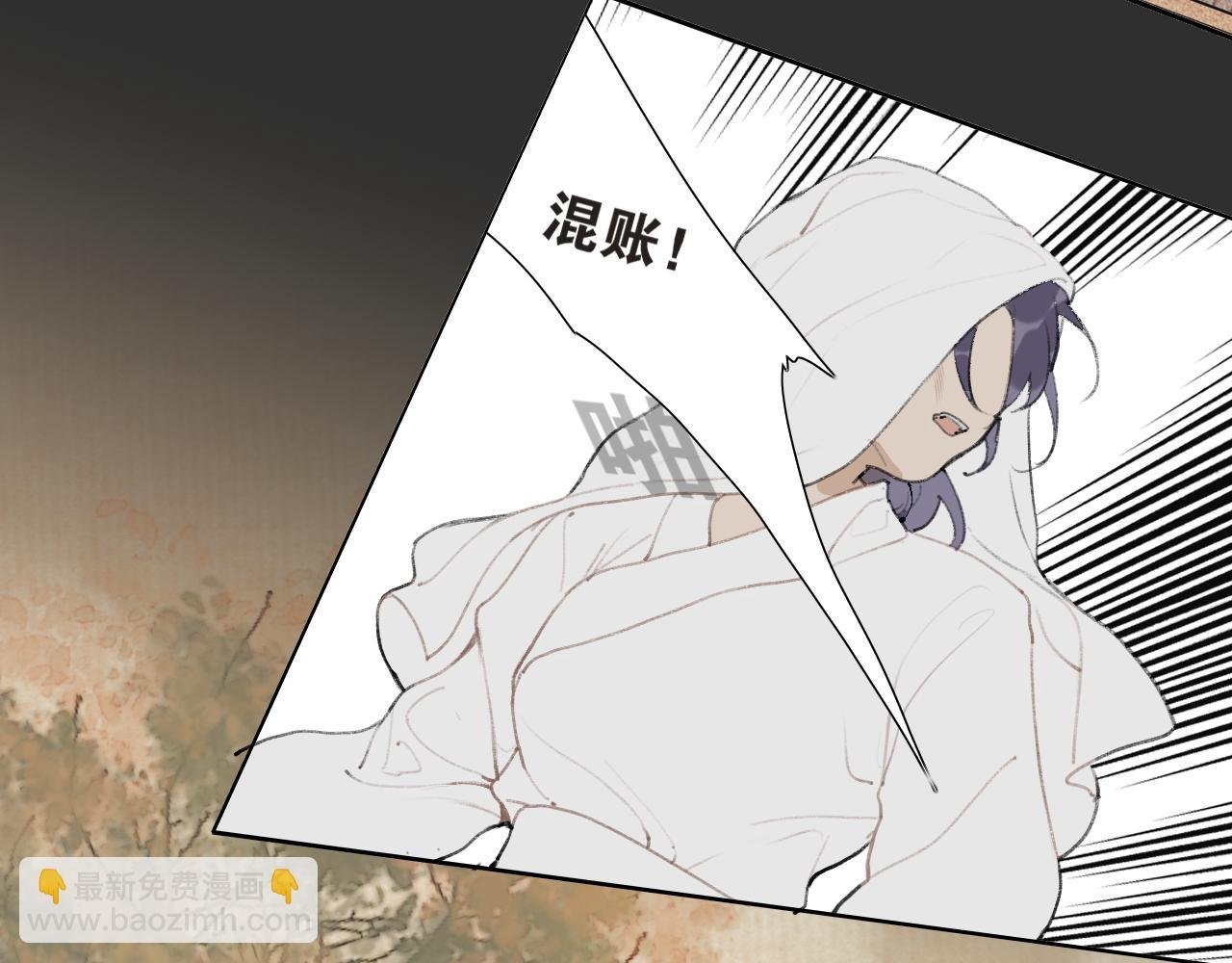 第44话 意外的绝杀
