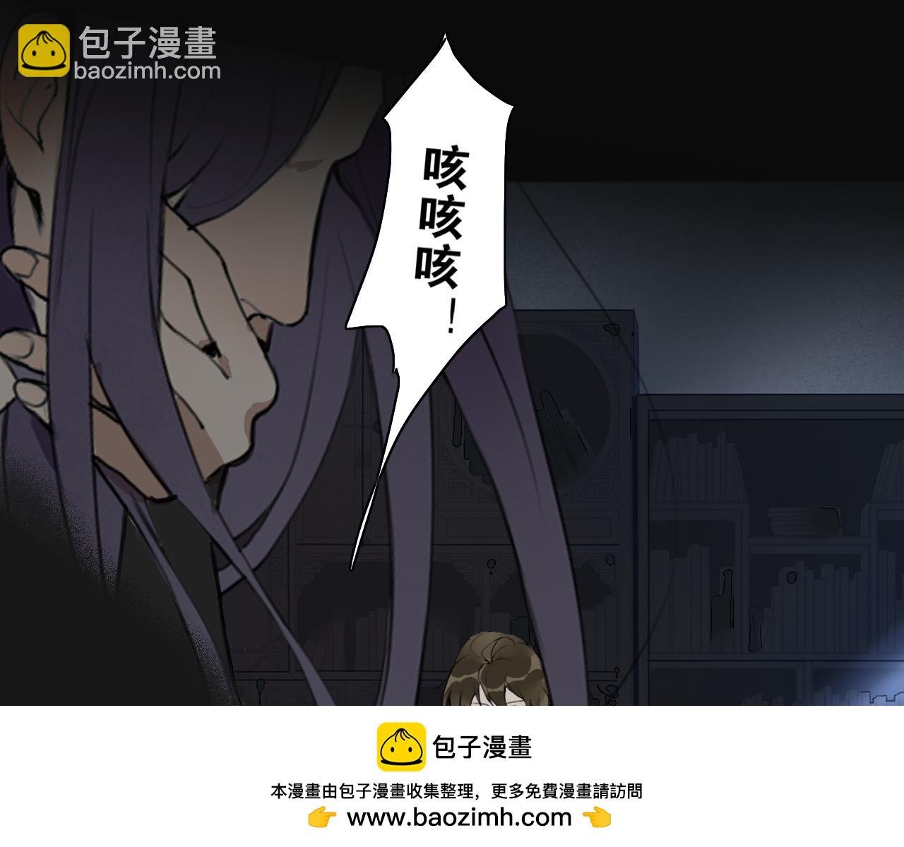 第44话 意外的绝杀