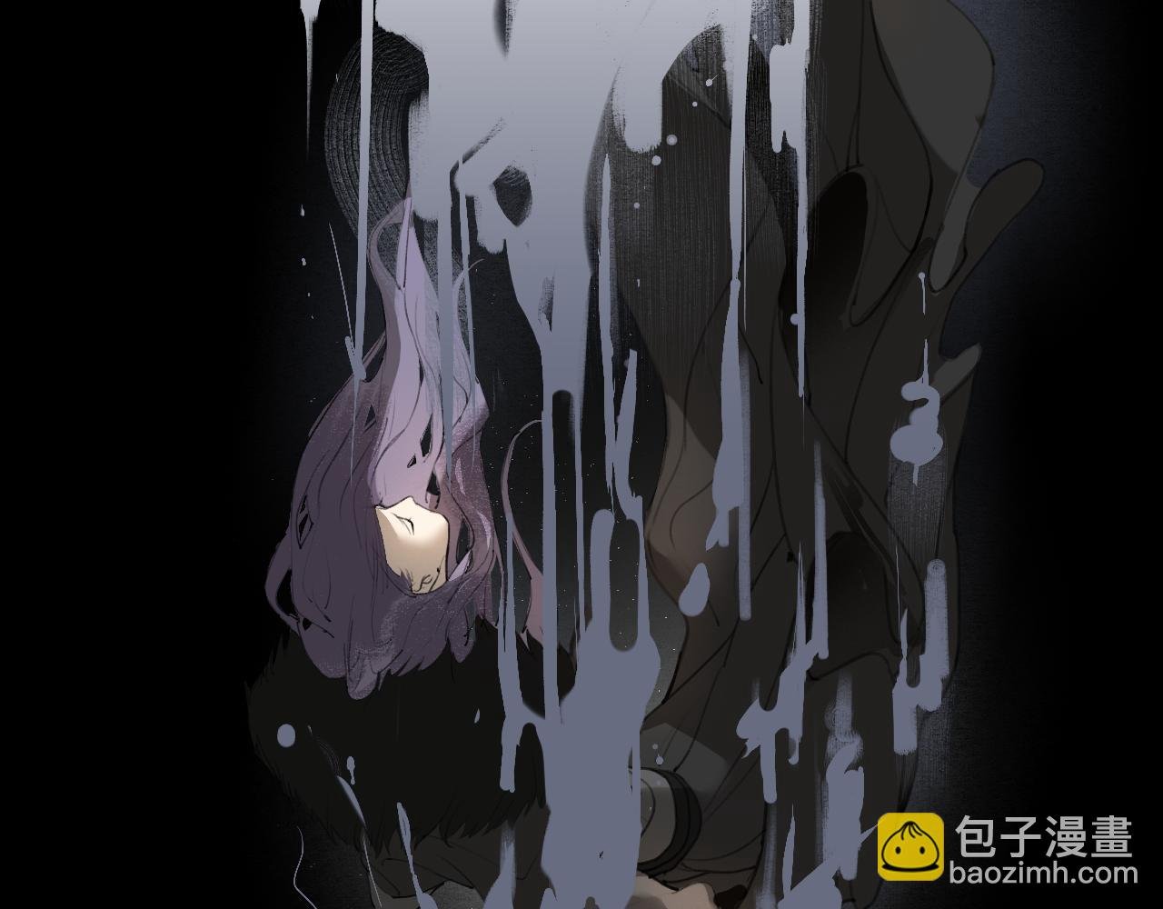 第45话 叶轻衣的选择
