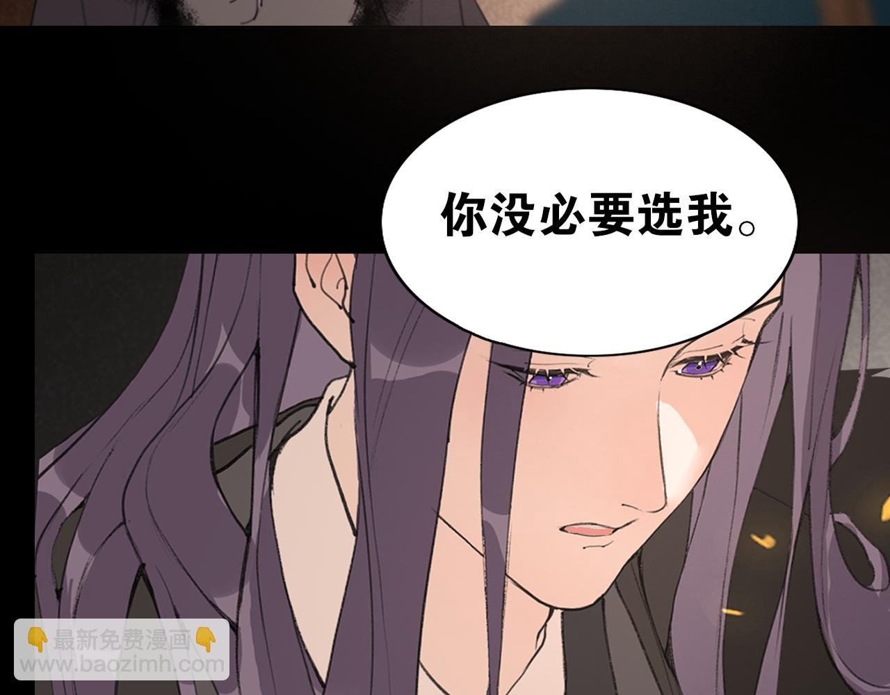 第47话 活下去的人