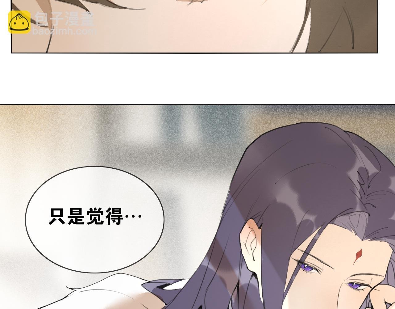 第47话 活下去的人