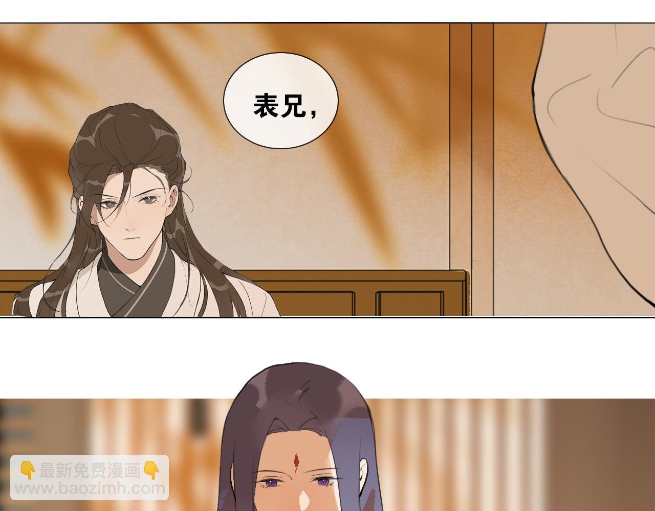 第48话 只争朝夕