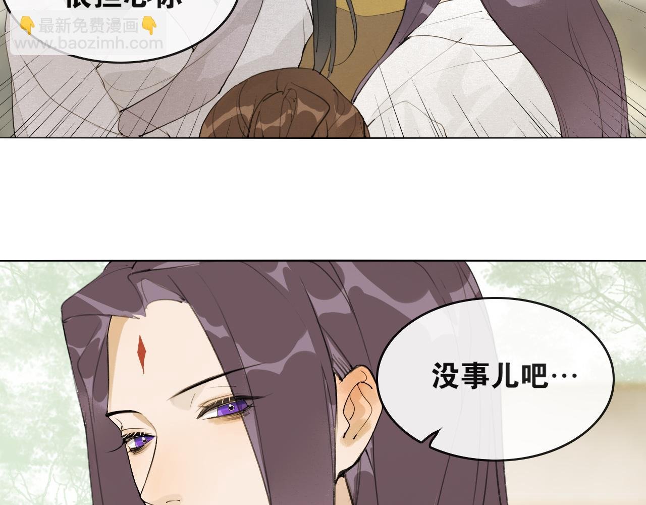 第50话 两难
