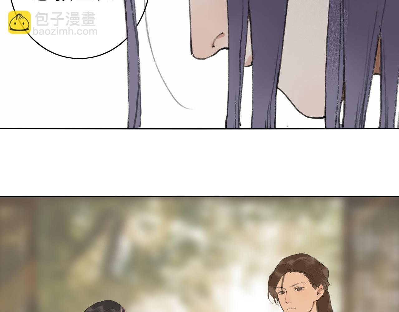 第51话 放手