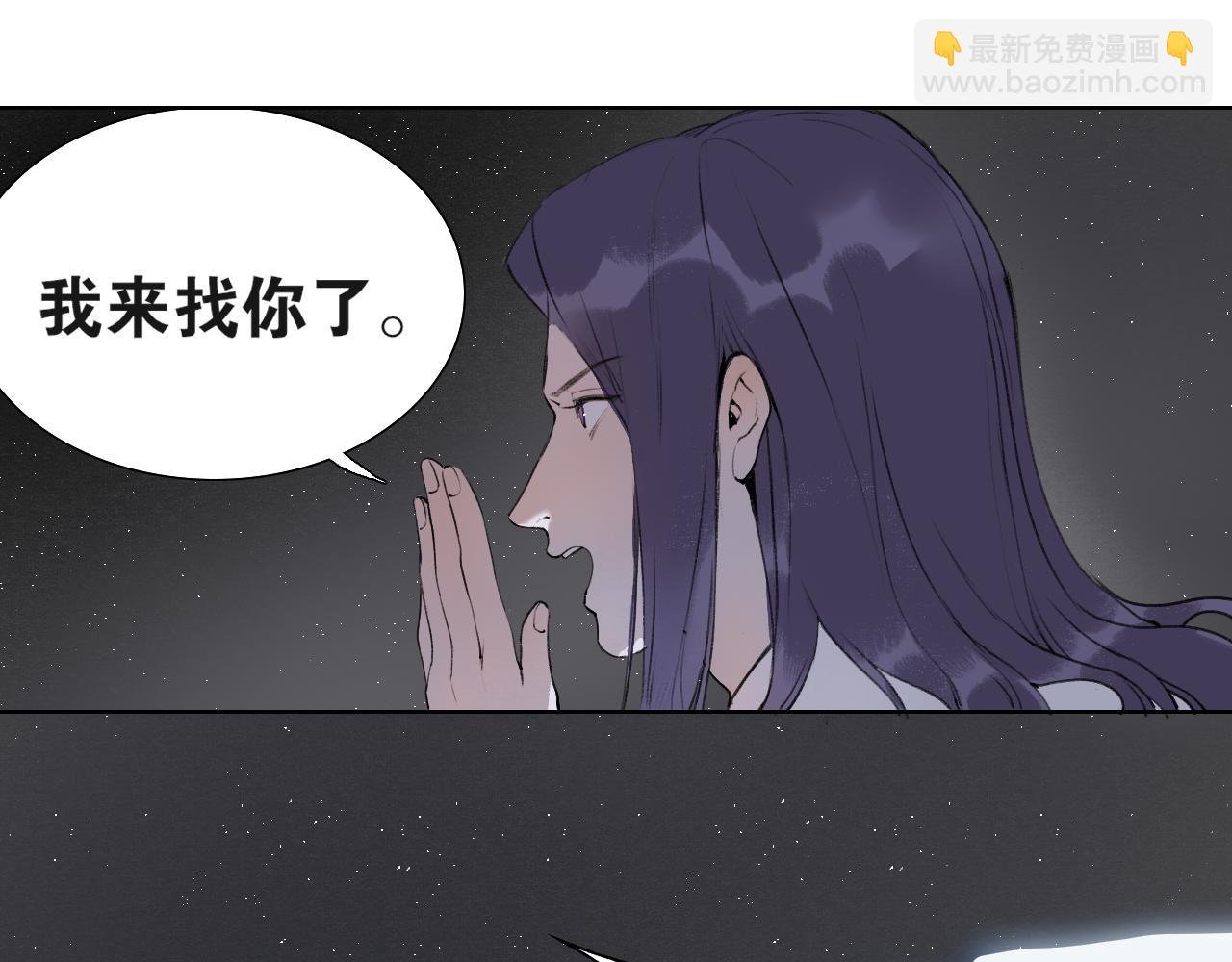 第52话 神像