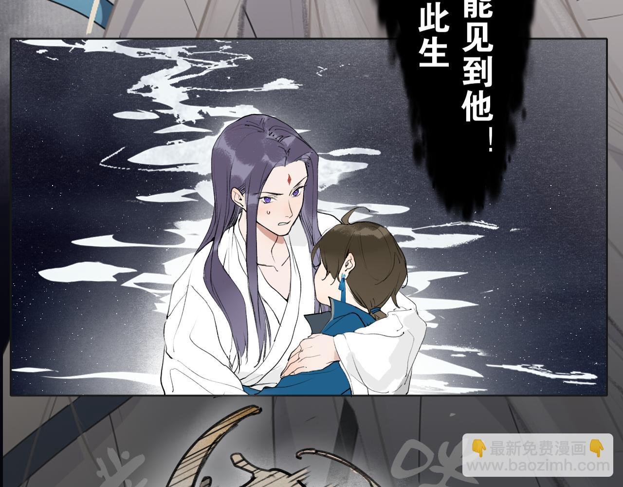 第52话 神像
