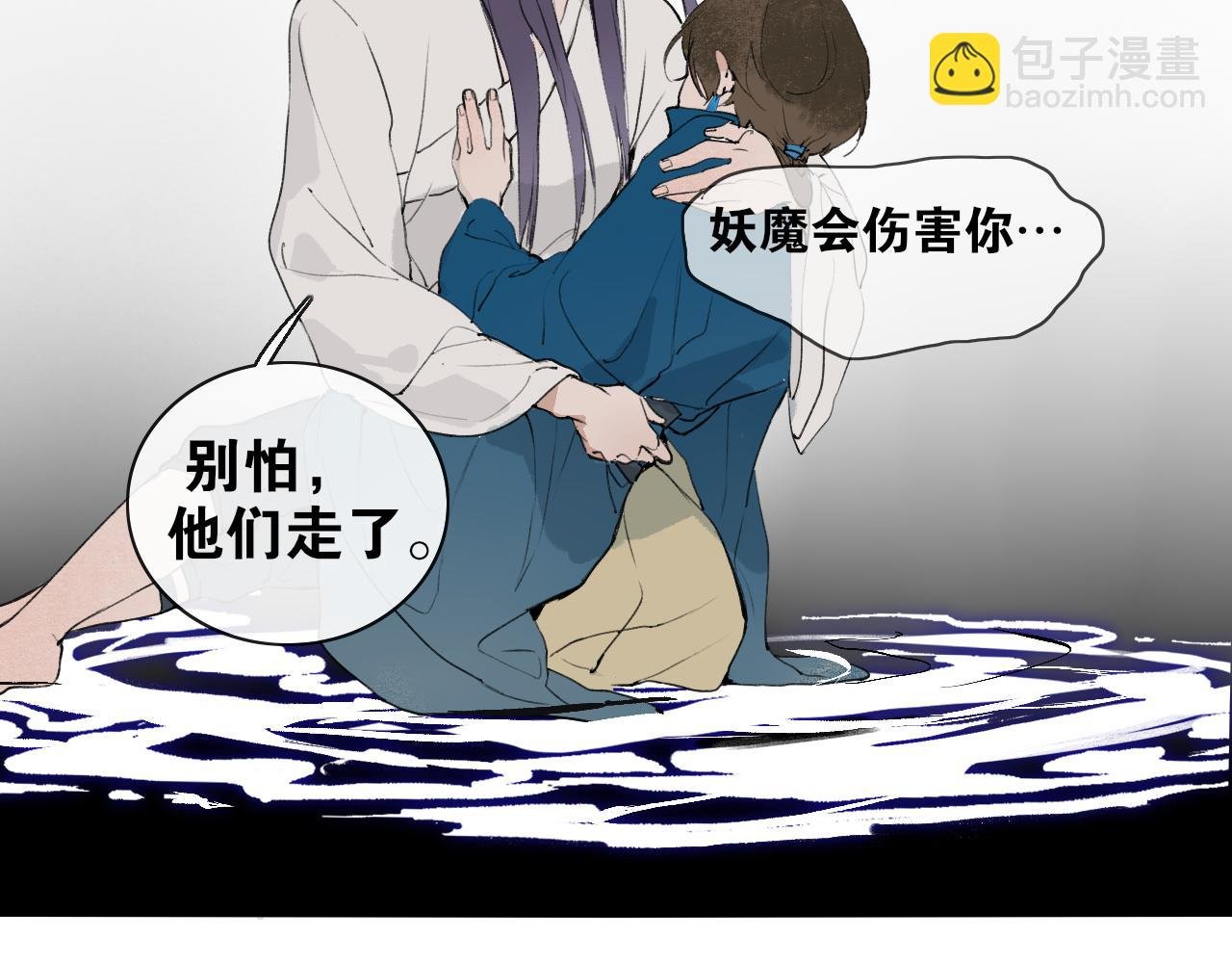第52话 神像