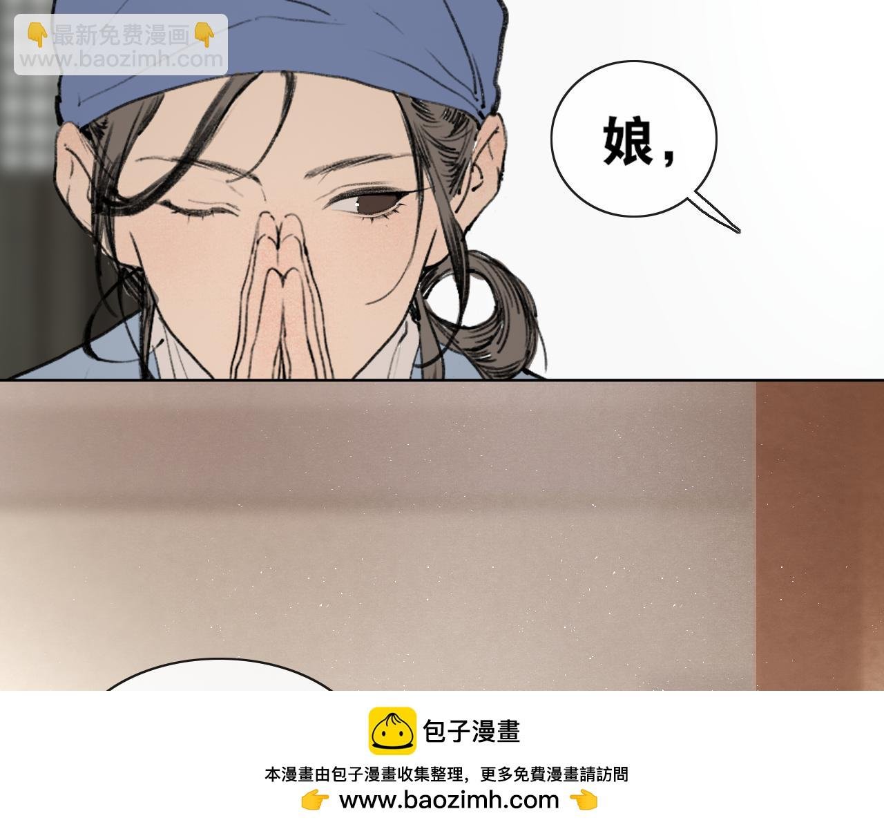 第52话 神像