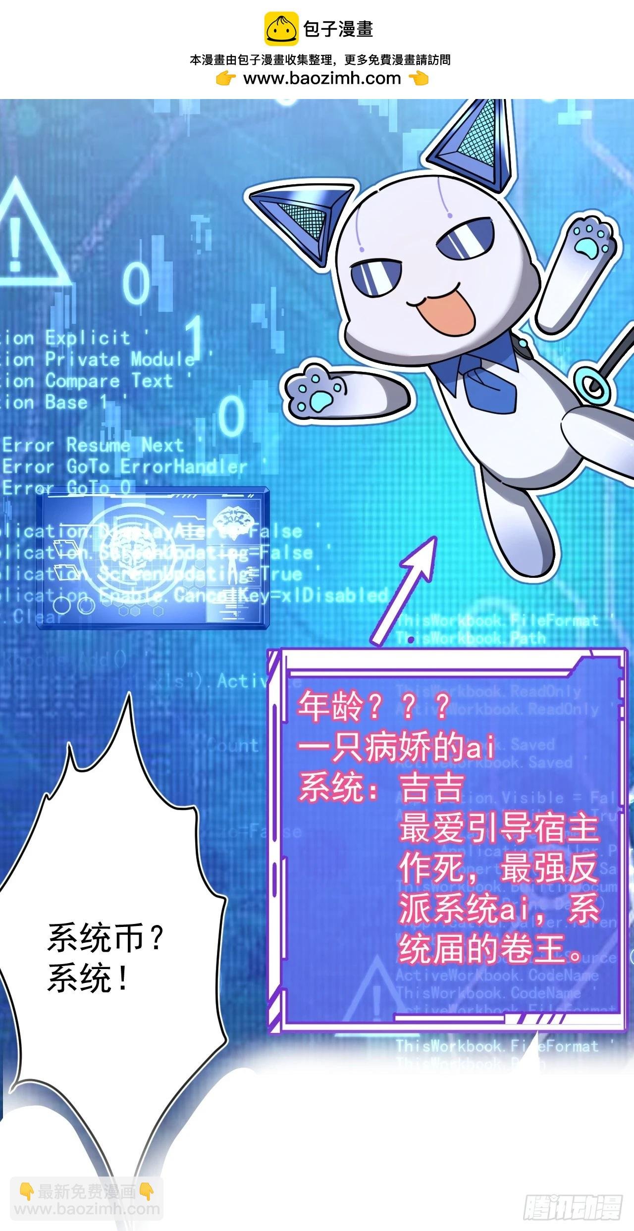 预告！6月17即将上线！
