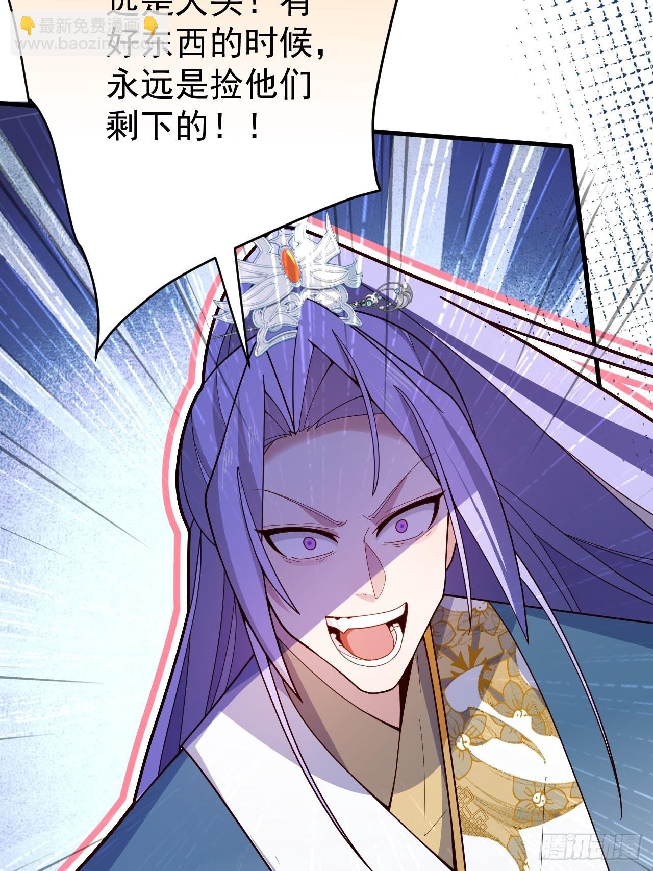 9-美女劫大狱