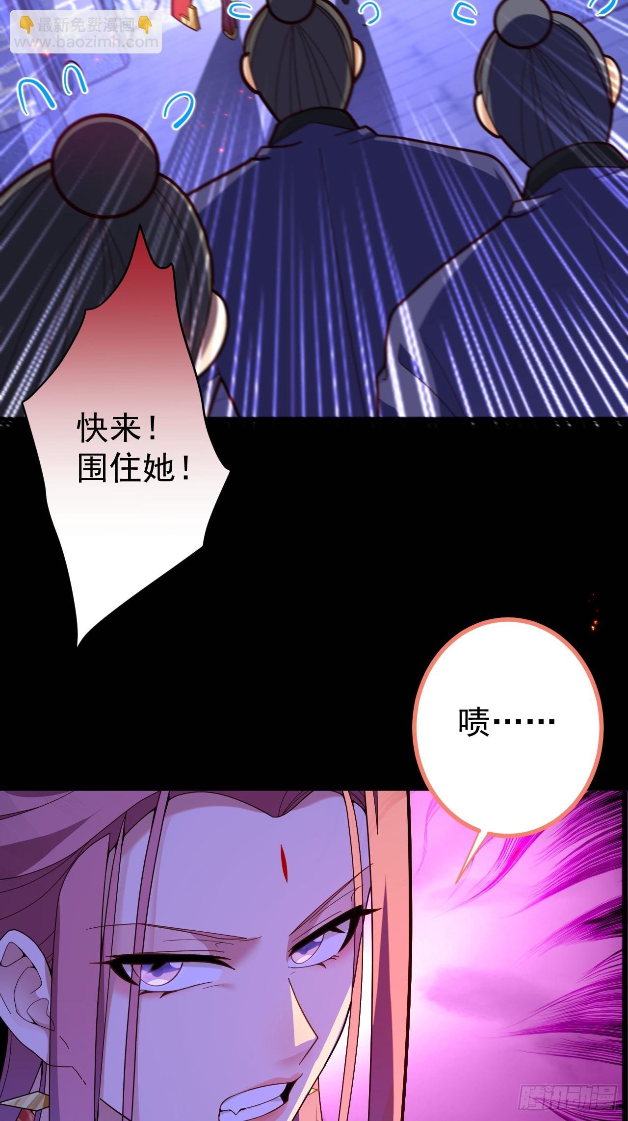 9-美女劫大狱