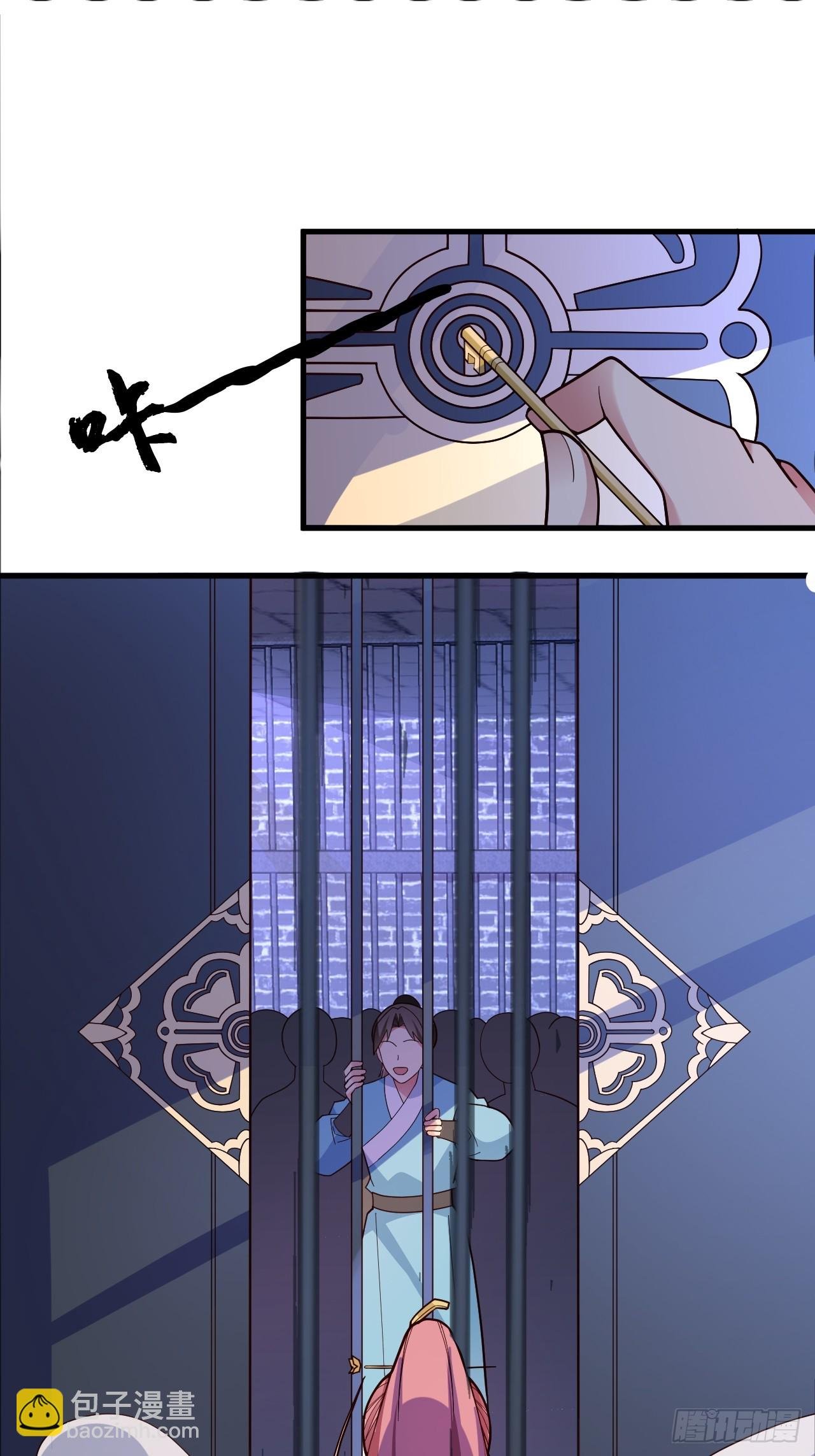 10-这么刺激的吗？