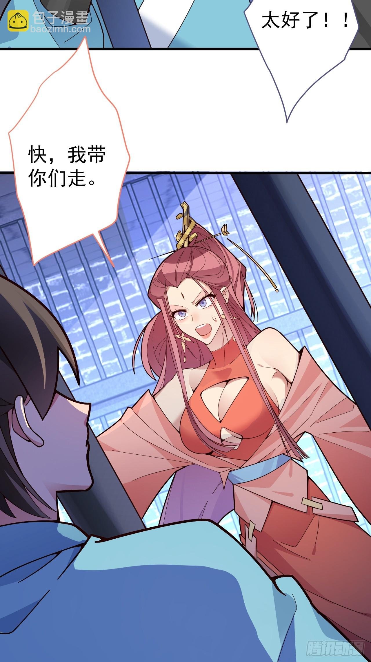 10-这么刺激的吗？