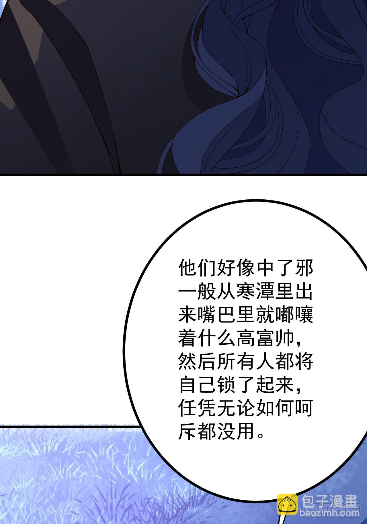 10-这么刺激的吗？