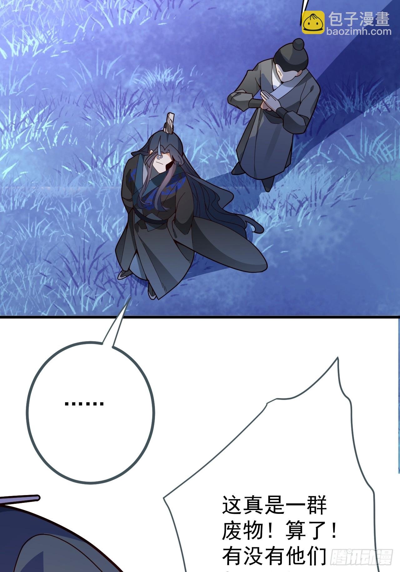 10-这么刺激的吗？