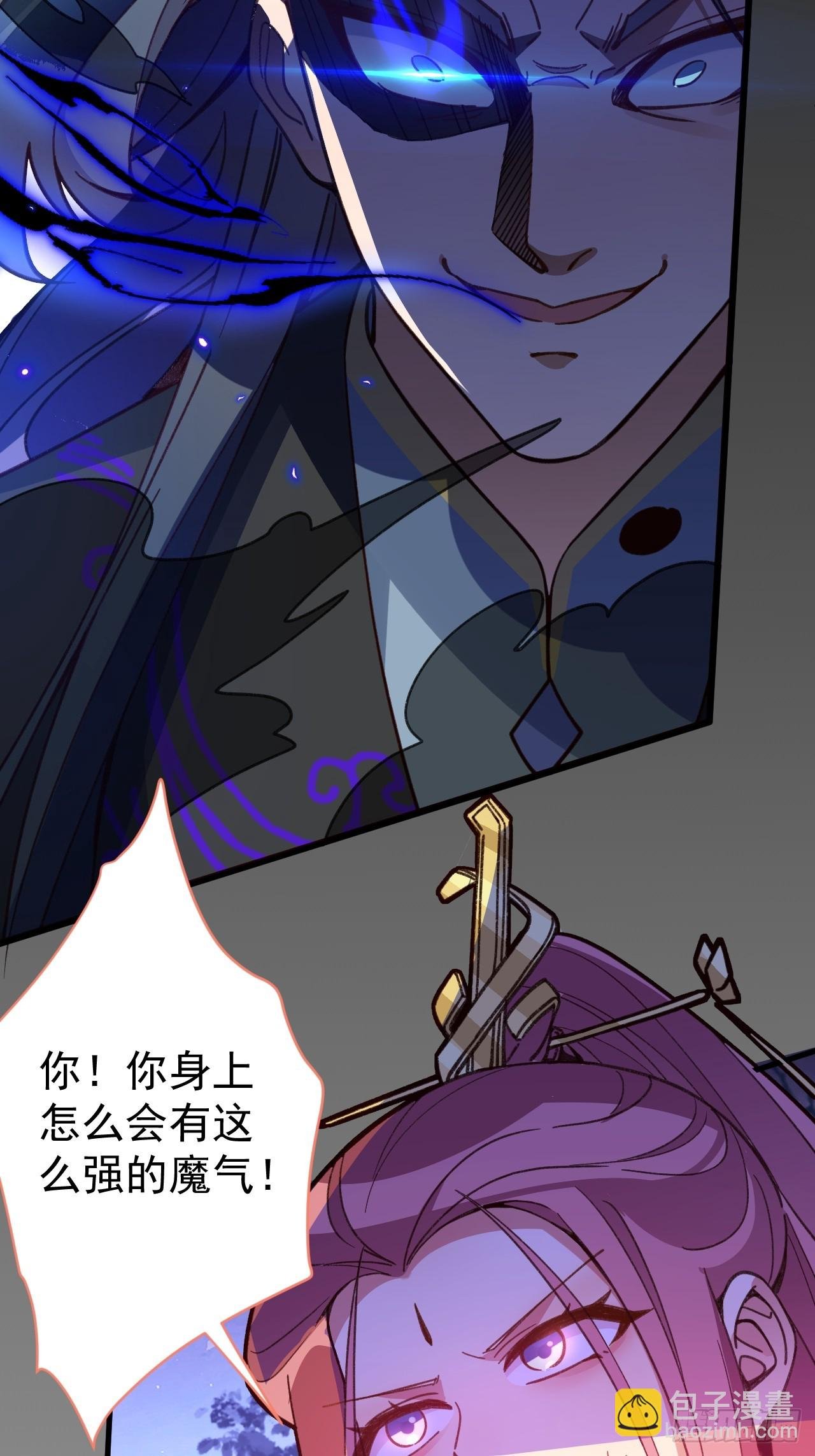 10-这么刺激的吗？