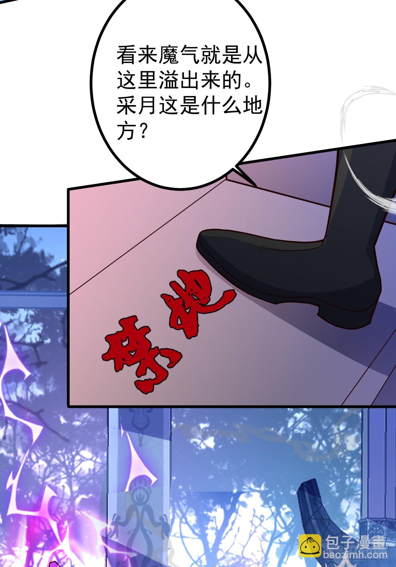 10-这么刺激的吗？