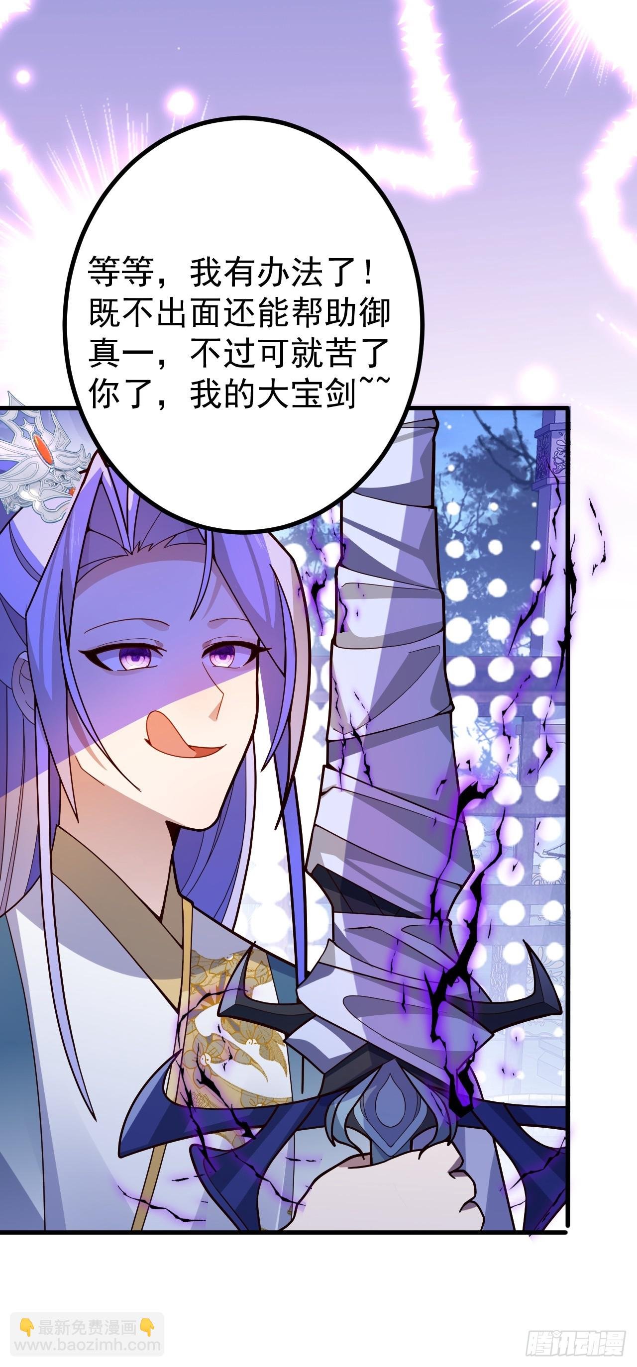 10-这么刺激的吗？