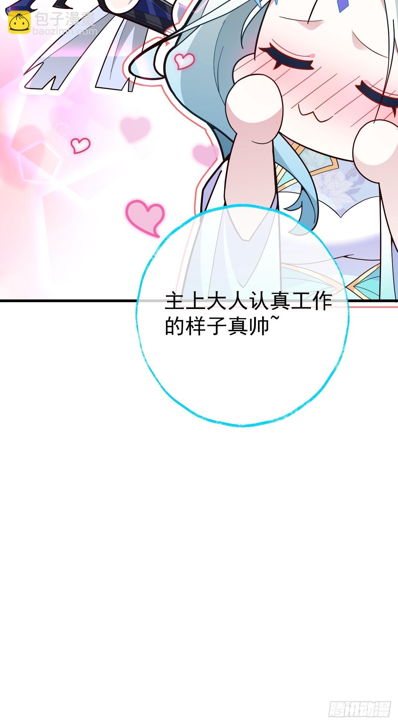 10-这么刺激的吗？