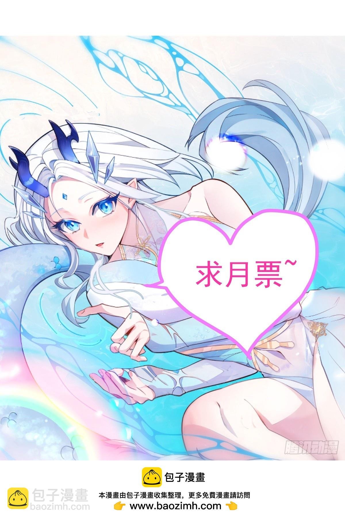 10-这么刺激的吗？