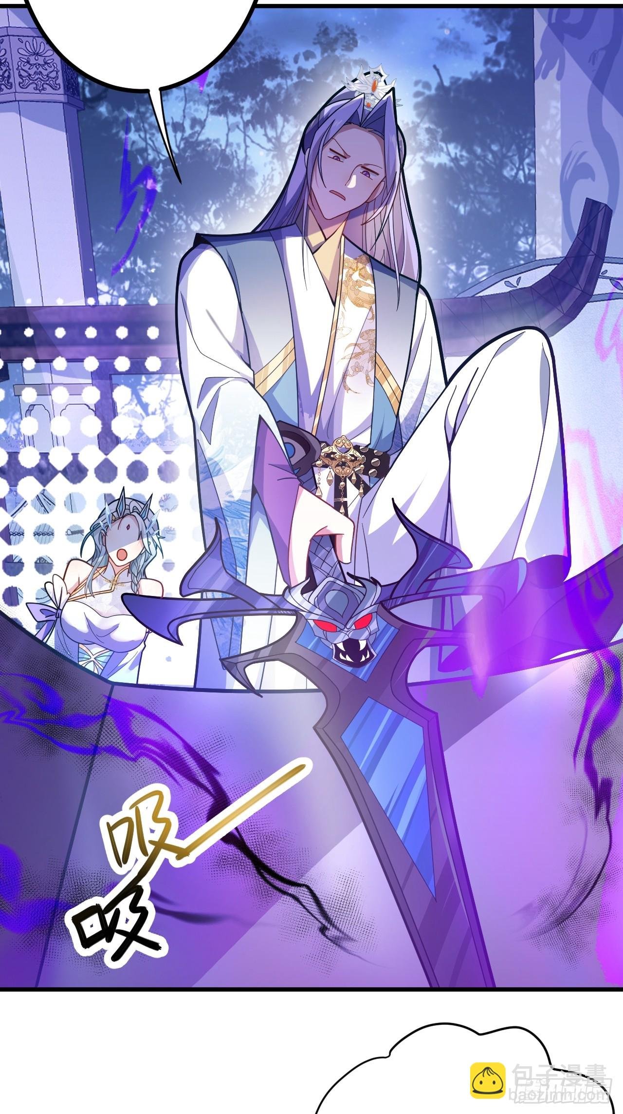 11-让采月服侍您吧~