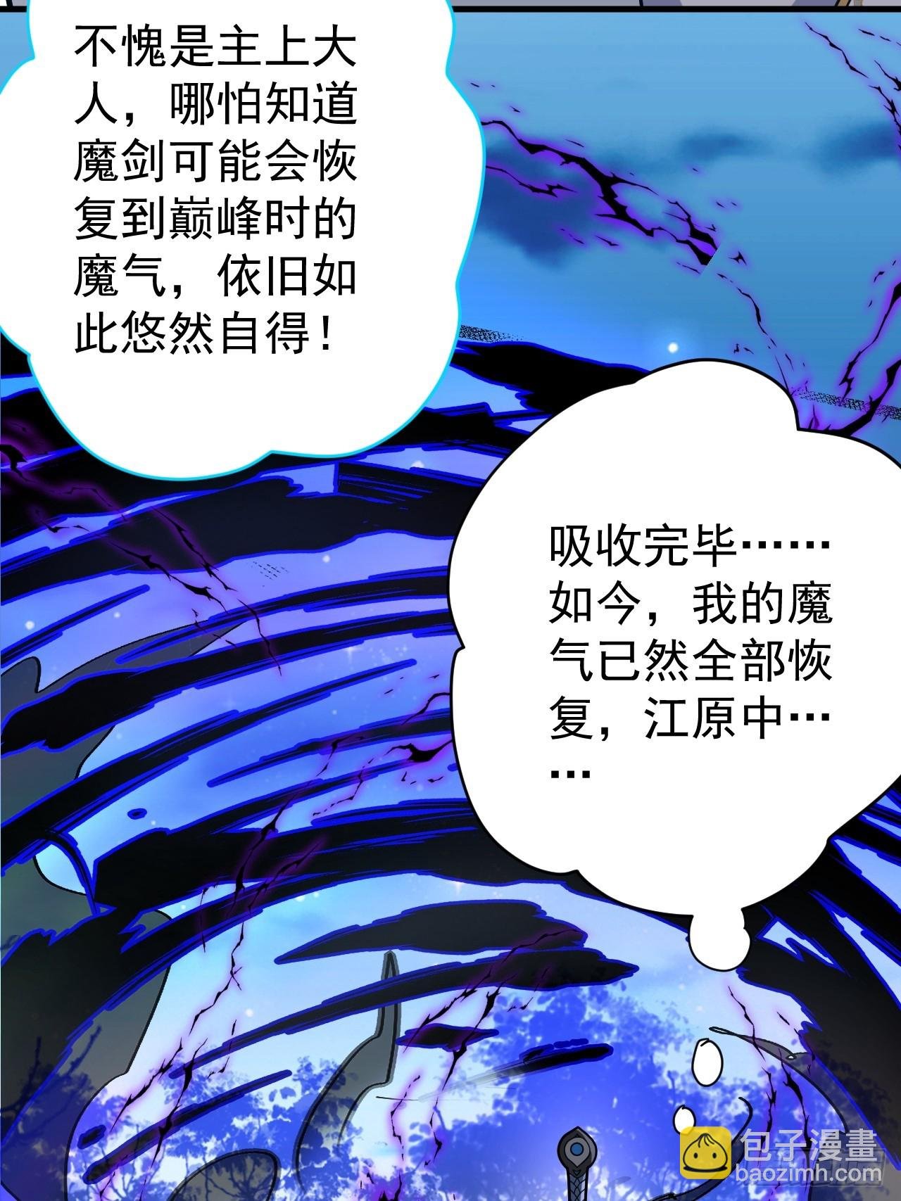 11-让采月服侍您吧~