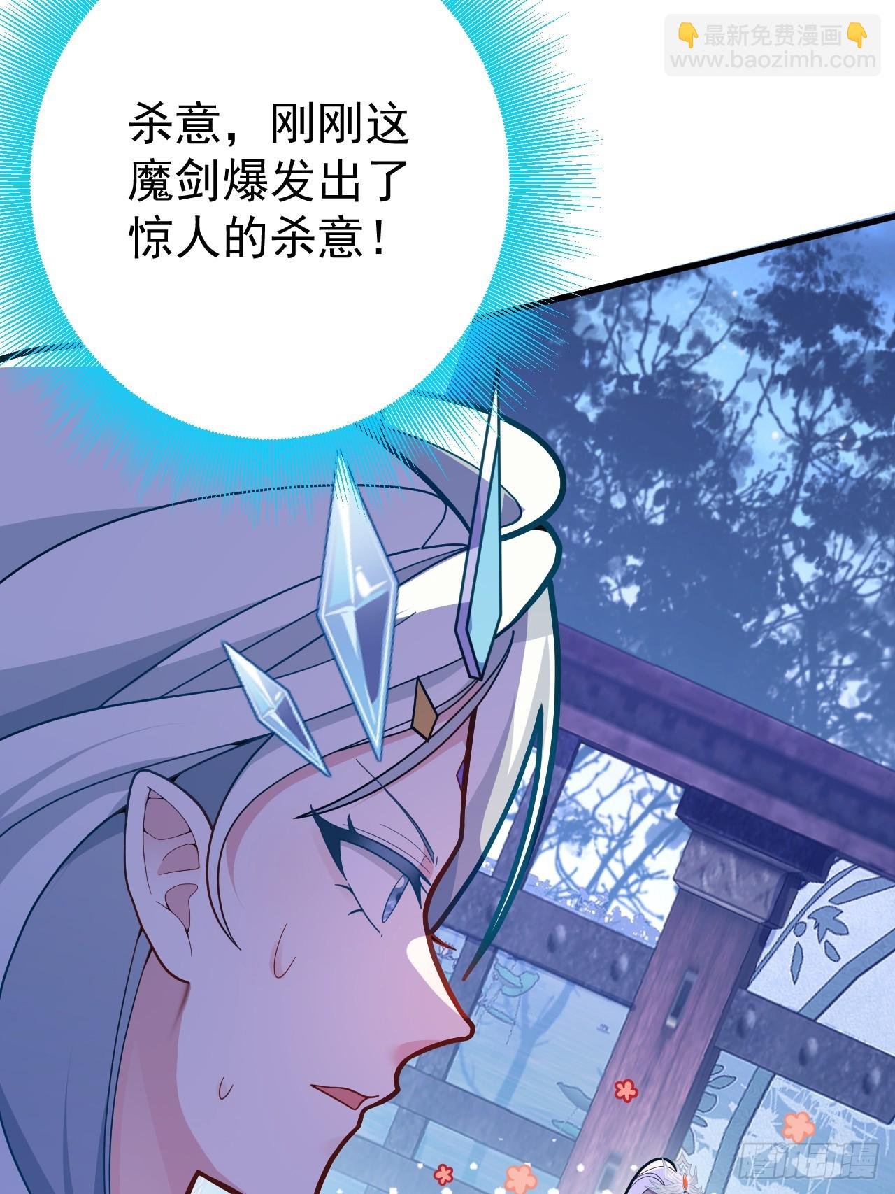 11-让采月服侍您吧~